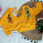 Kanthya-handwork yellow2
