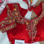 Tarangini-close Taranginin red