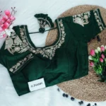 panchi-bird-style-blouse green